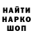 Cocaine 97% Nadezda Vinicenko