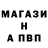 APVP мука Tonya Kanta