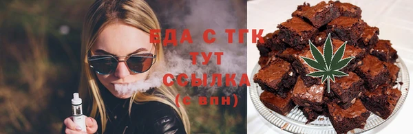 jwh Абаза