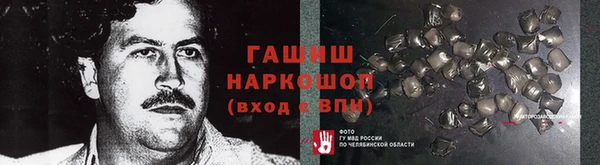 PSILOCYBIN Абдулино