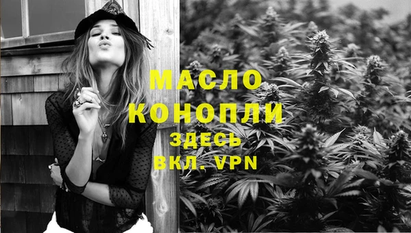 PSILOCYBIN Абдулино