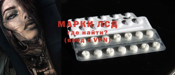 мяу мяу мука Алзамай