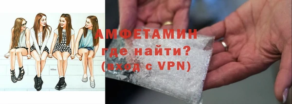 мет Михайловск