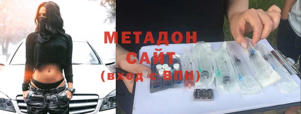 PSILOCYBIN Абдулино