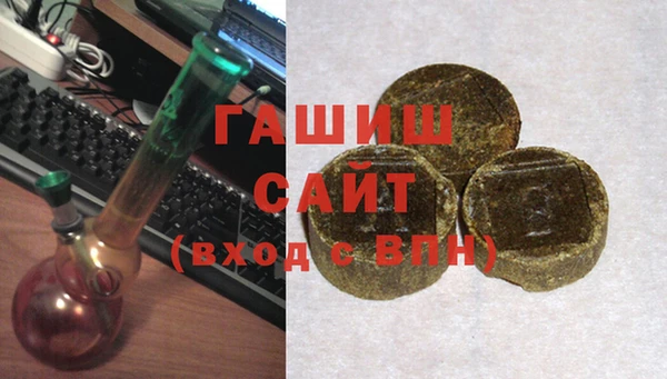 PSILOCYBIN Абдулино