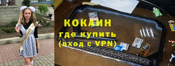 мяу мяу мука Алзамай