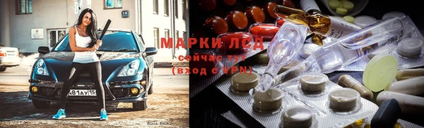 мяу мяу мука Алзамай