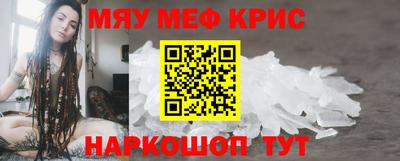 дурь Можга