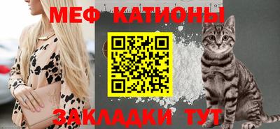 кокаин Пенза