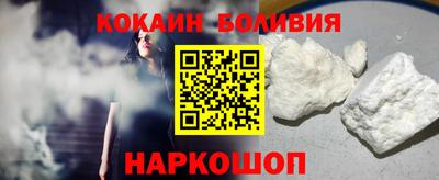 таблы Партизанск