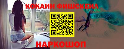 таблы Партизанск