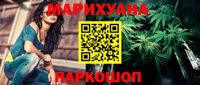 кокаин Пенза