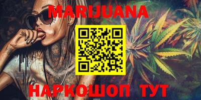 MESCALINE Первоуральск