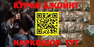 кокаин Пенза
