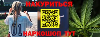 MESCALINE Первоуральск