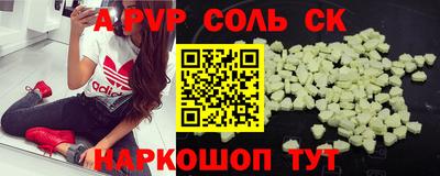 MESCALINE Первоуральск