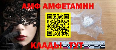 MESCALINE Первоуральск