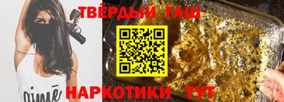 кокаин Пенза