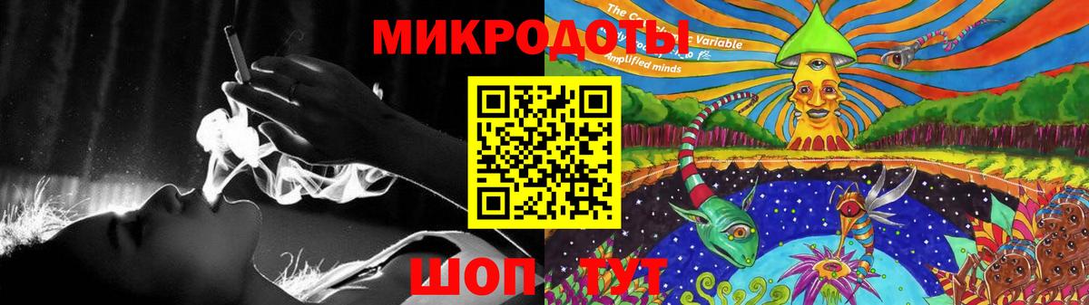 Галлюциногенные грибы мухоморы  Вход с VPN  Шали 